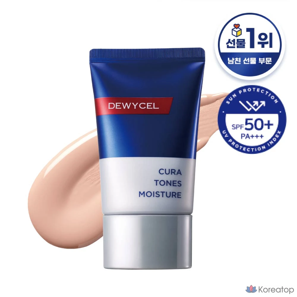 Крем для лица DEWYCEL Curatones Moisture, 40 мл, 1 шт.