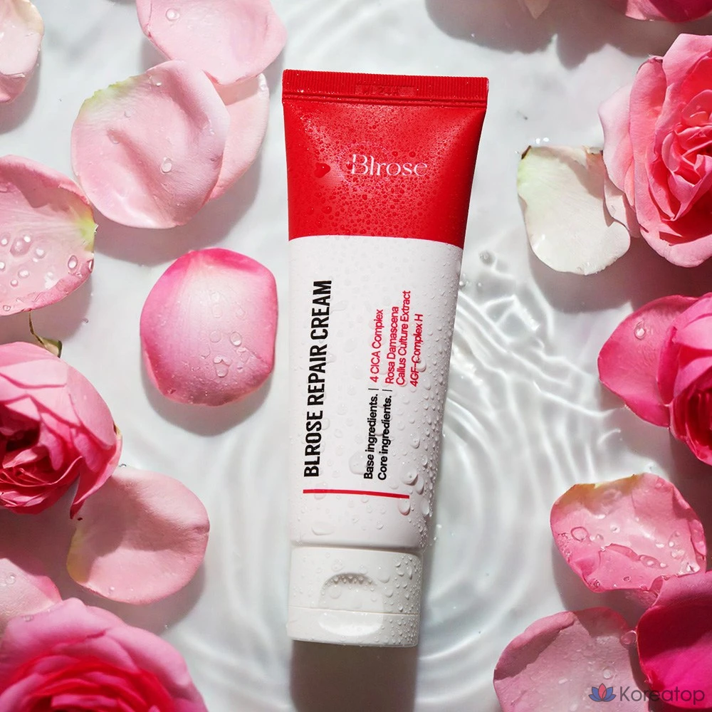 Крем для лица Wonjin Blowze EGF Repair Cream, 70 г, 1 шт.