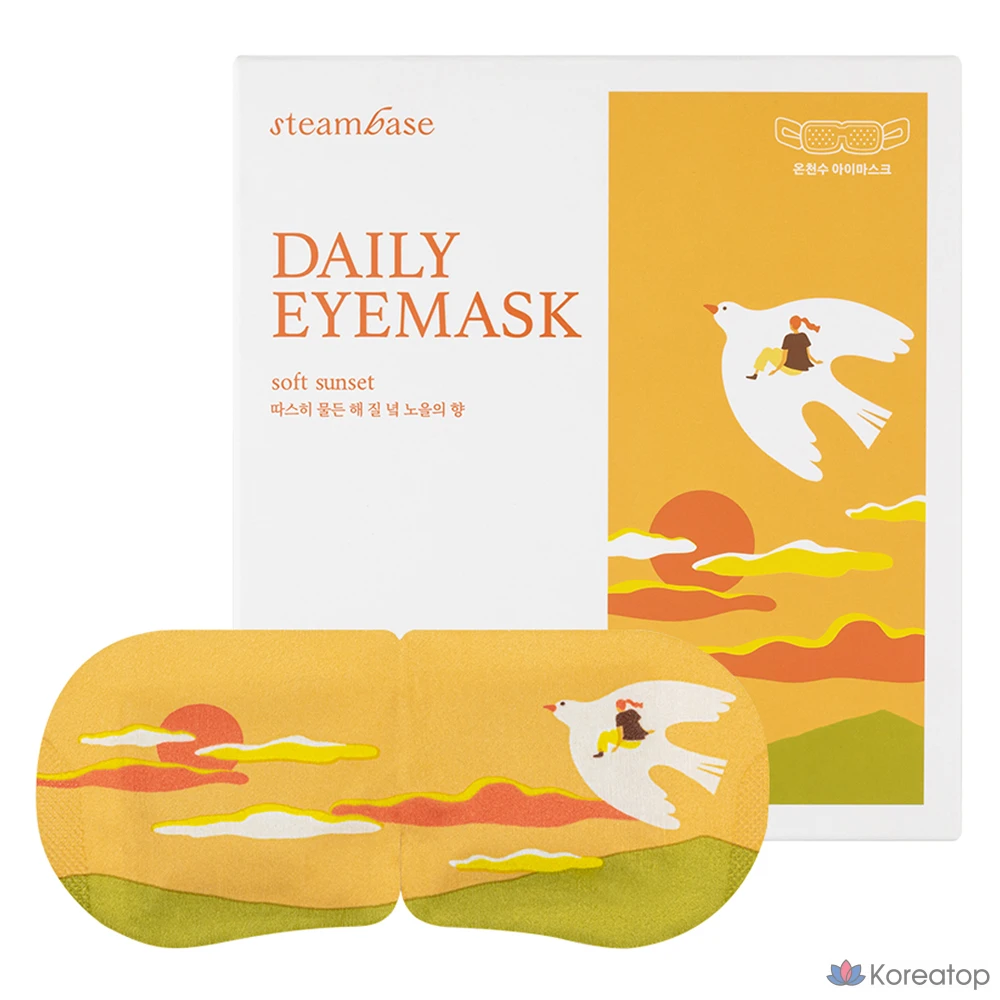 Тканевая маска для глаз Steambase Daily Eye Mask Sunset Glow, 5 шт.