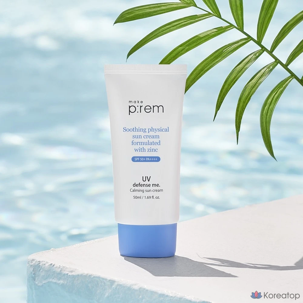 Солнцезащитный крем MAKE P:REM UV Defense Me Calming Sun Cream SPF50+ PA++++, 50 мл, 1 шт.