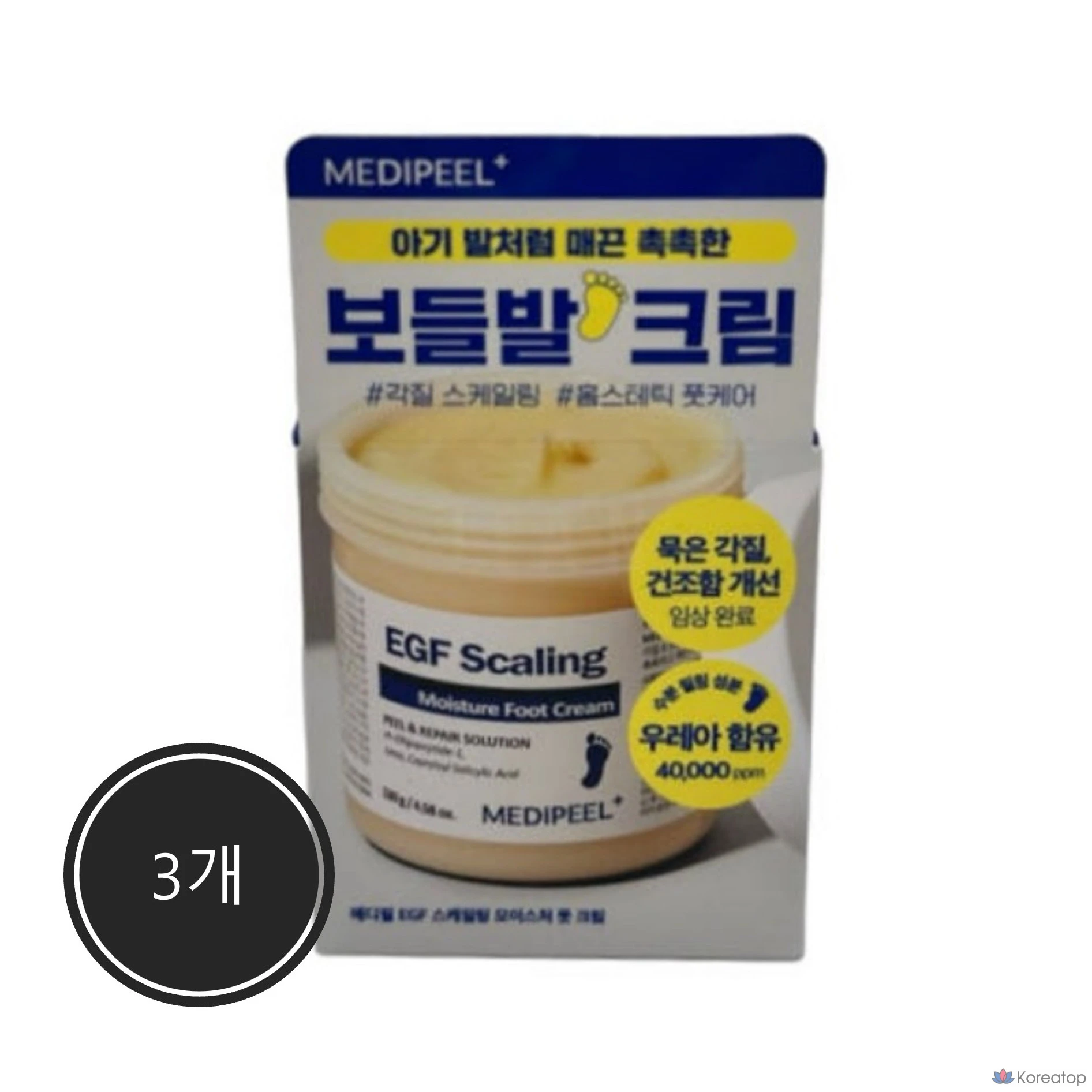 Крем для ног Medi-Peel EGF Scaling Moisture Foot Cream, 130 г, 3 шт.