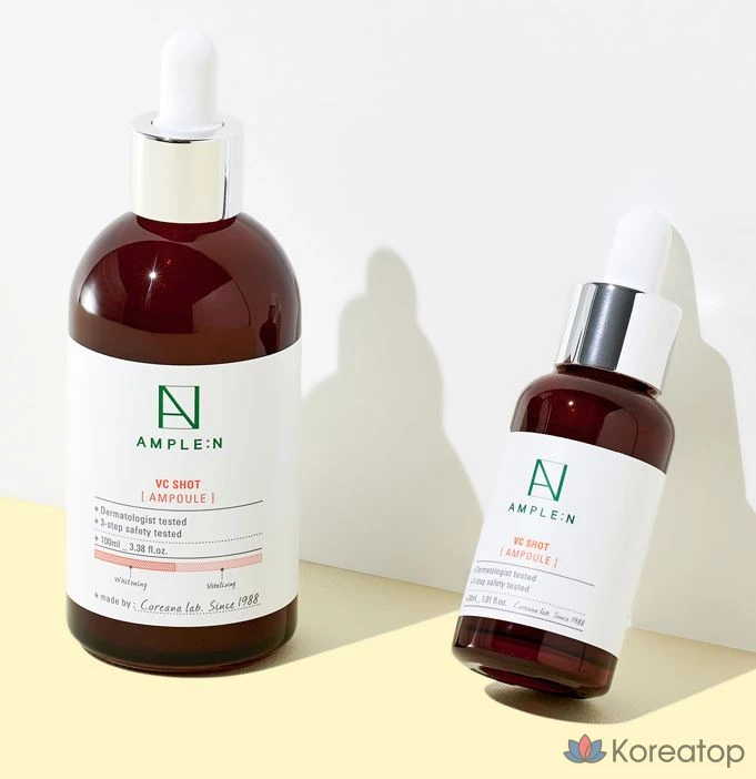 Ампульная сыворотка AMPLE:N VC Shot Vitamin Ampoule, 100 мл, 1 шт.