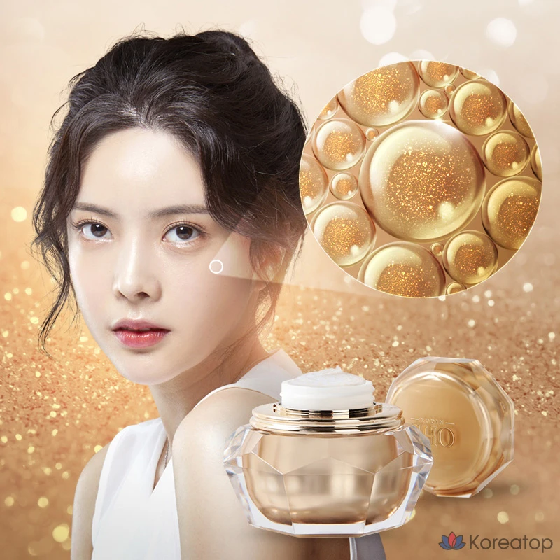 Крем для лица Charmzone Rodin Show 24K Hydra Gold Moisturizing Nutrition Cream, 50 мл, 1 шт.