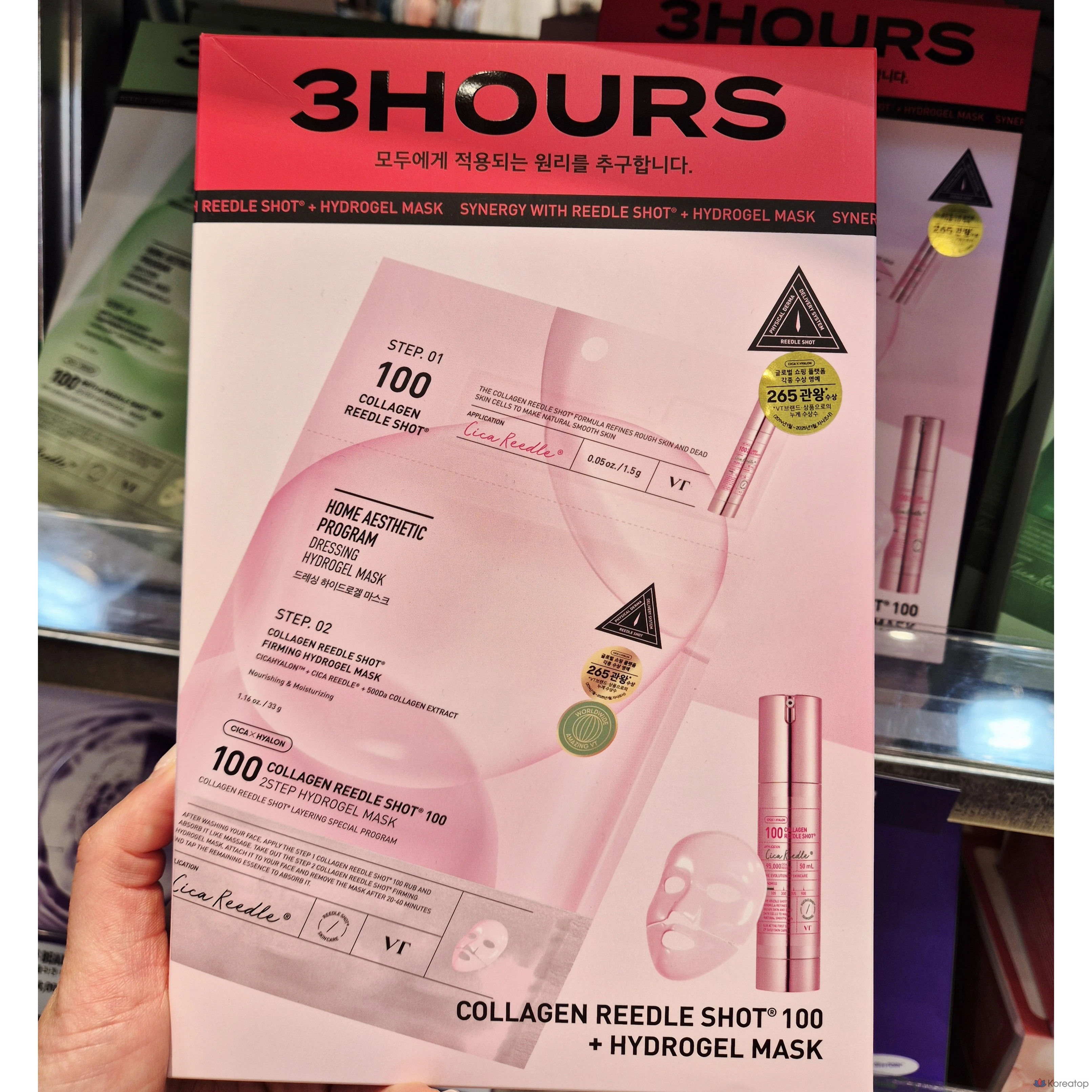 Гидрогелевая маска для лица VT Cosmetics Collagen Reedle Shot 100 2-Step, 4 шт., фото 3