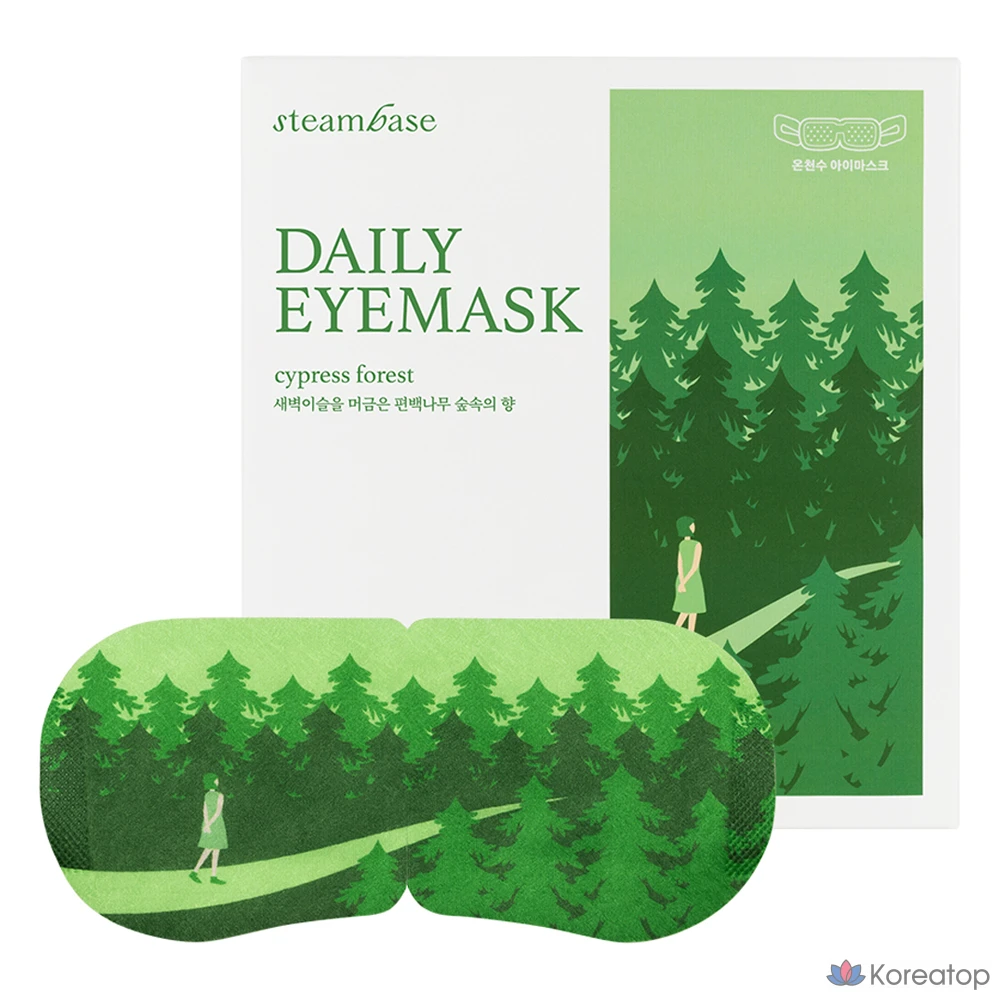 Тканевая маска для глаз Steambase Daily Eye Mask Hinoki, 5 шт.