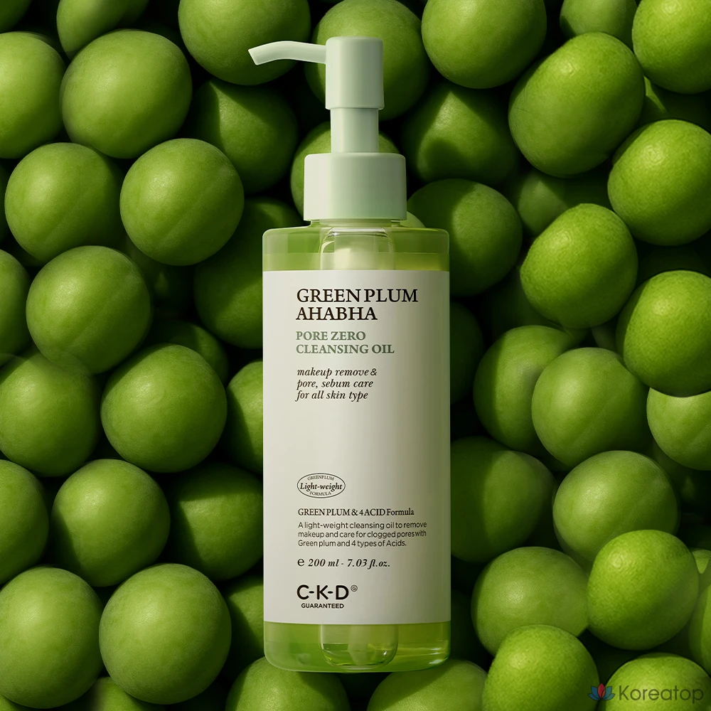 Очищающее масло CKD Green Plum AHA BHA Trouble Zero Cleansing Oil, 200 мл, 1 шт.