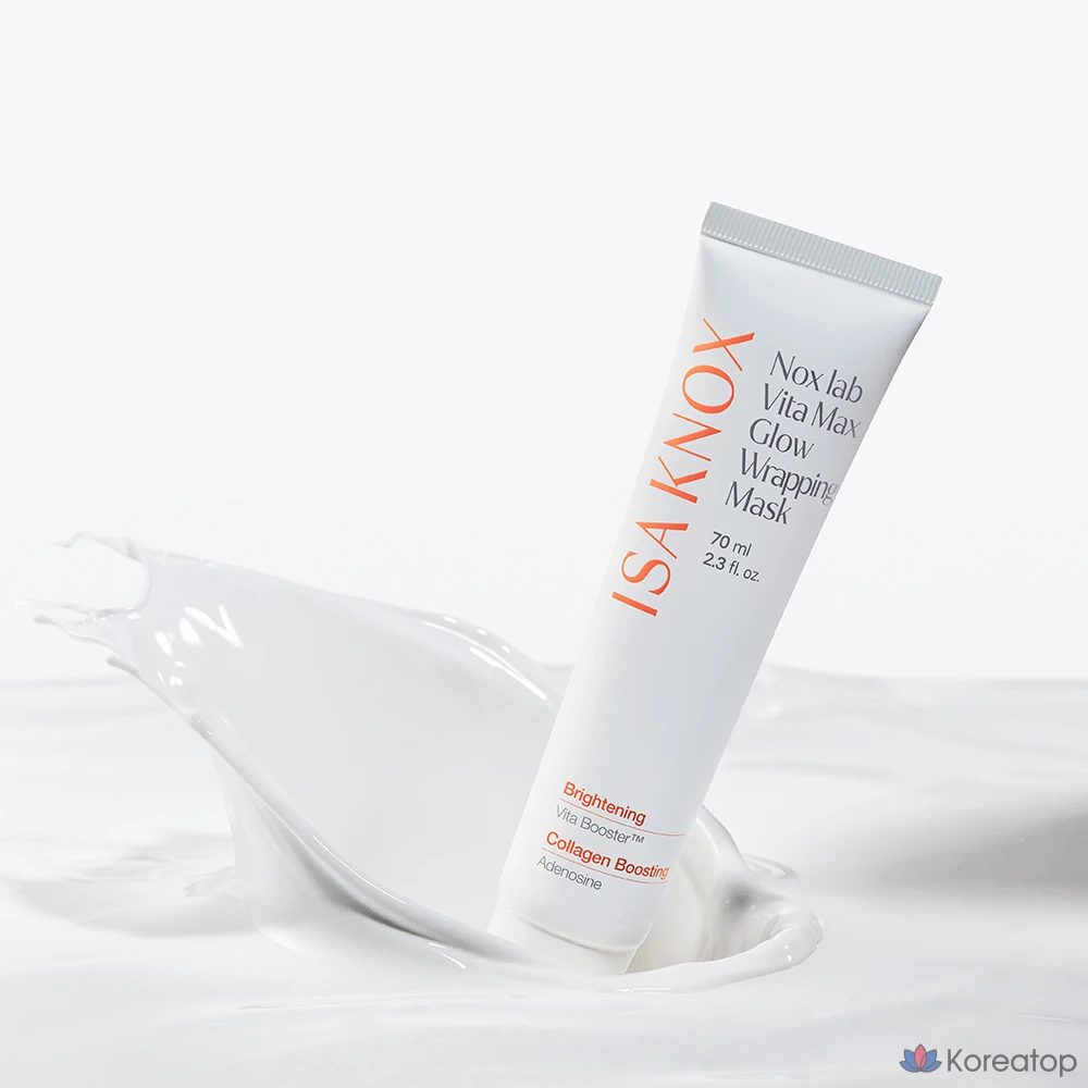 Пилинг Isa Knox Nox Lab Vita Max Glow Wrapping Mask, 70 мл, 2 шт., фото 4
