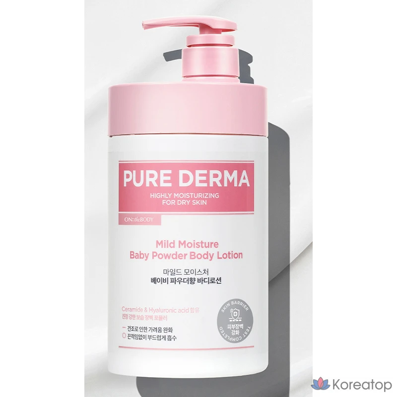 Лосьон для тела Pure Derma Mild Moisture Body Lotion, аромат Baby Powder, 1 л, 1 шт., фото 4