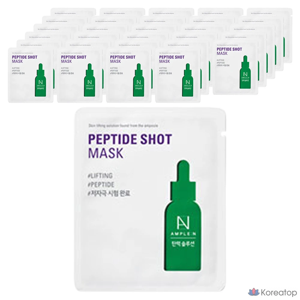 Тканевая маска для лица AMPLE:N Peptide Shot Firming Mask, 60 шт.
