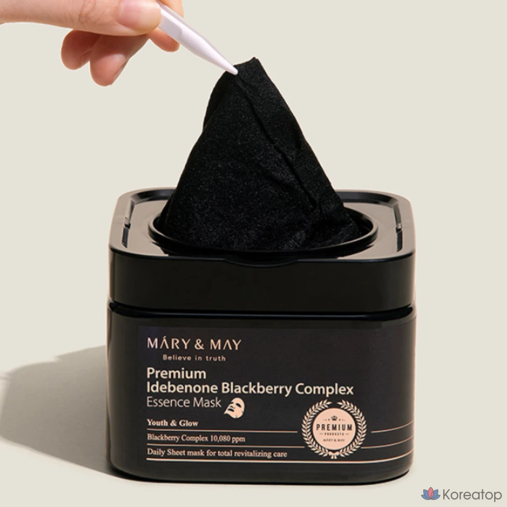 Тканевая маска для лица Mary&amp;May Premium Idebenone Blackberry Complex Essence Mask, 20 шт.
