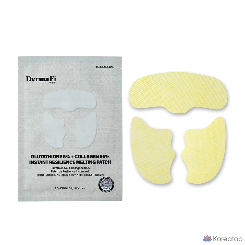 Патчи для глаз Dermafirm Glutathione 5% Collagen 95% Instant Resilience Melting Patch, 14 г, 7 шт.