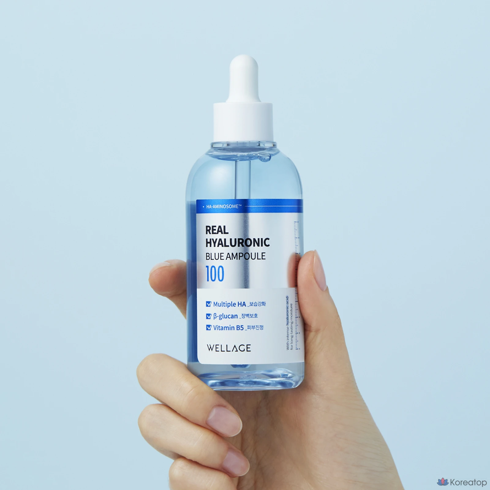 Ампульная сыворотка WELLAGE Real Hyaluronic Blue 100 Ampoule, 100 мл + 75 мл, 1 шт.