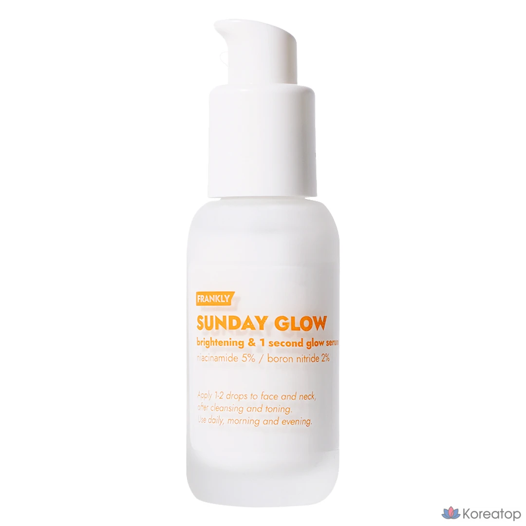 Сыворотка Frankly Sunday Glow 1 Second Glow Serum, 37 мл, 1 шт.