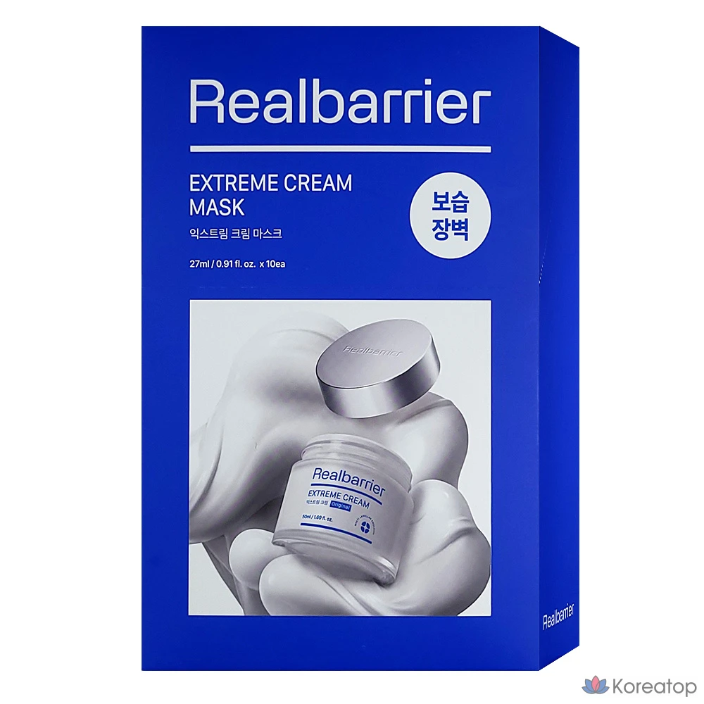 Тканевая маска для лица Real Barrier Extreme Cream Mask, 27 мл, 10 шт.