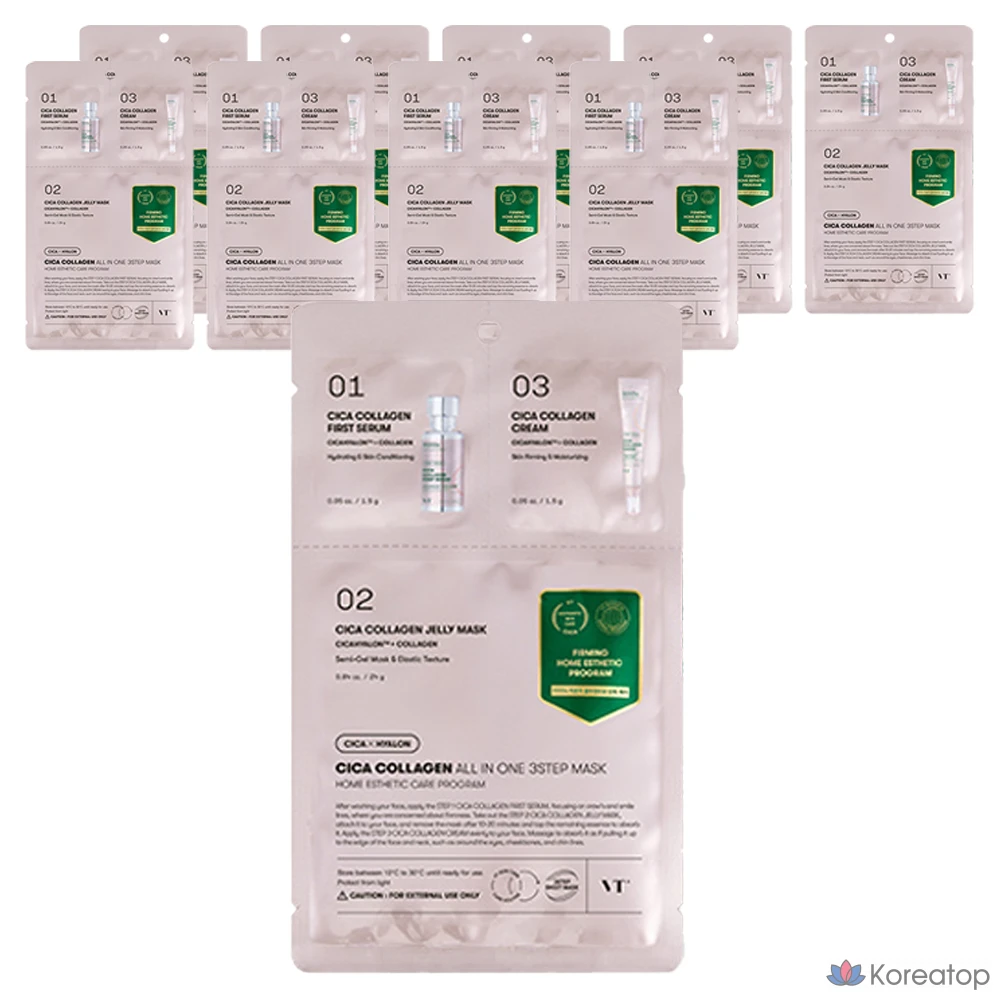 Тканевая маска для лица VT Cosmetics Cica Collagen All-in-One 3-Step Mask, 10 шт.