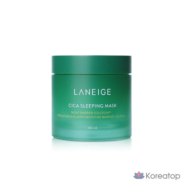 Маска для лица на ночь Laneige Cica Sleeping Mask, 60 мл, 1 шт.