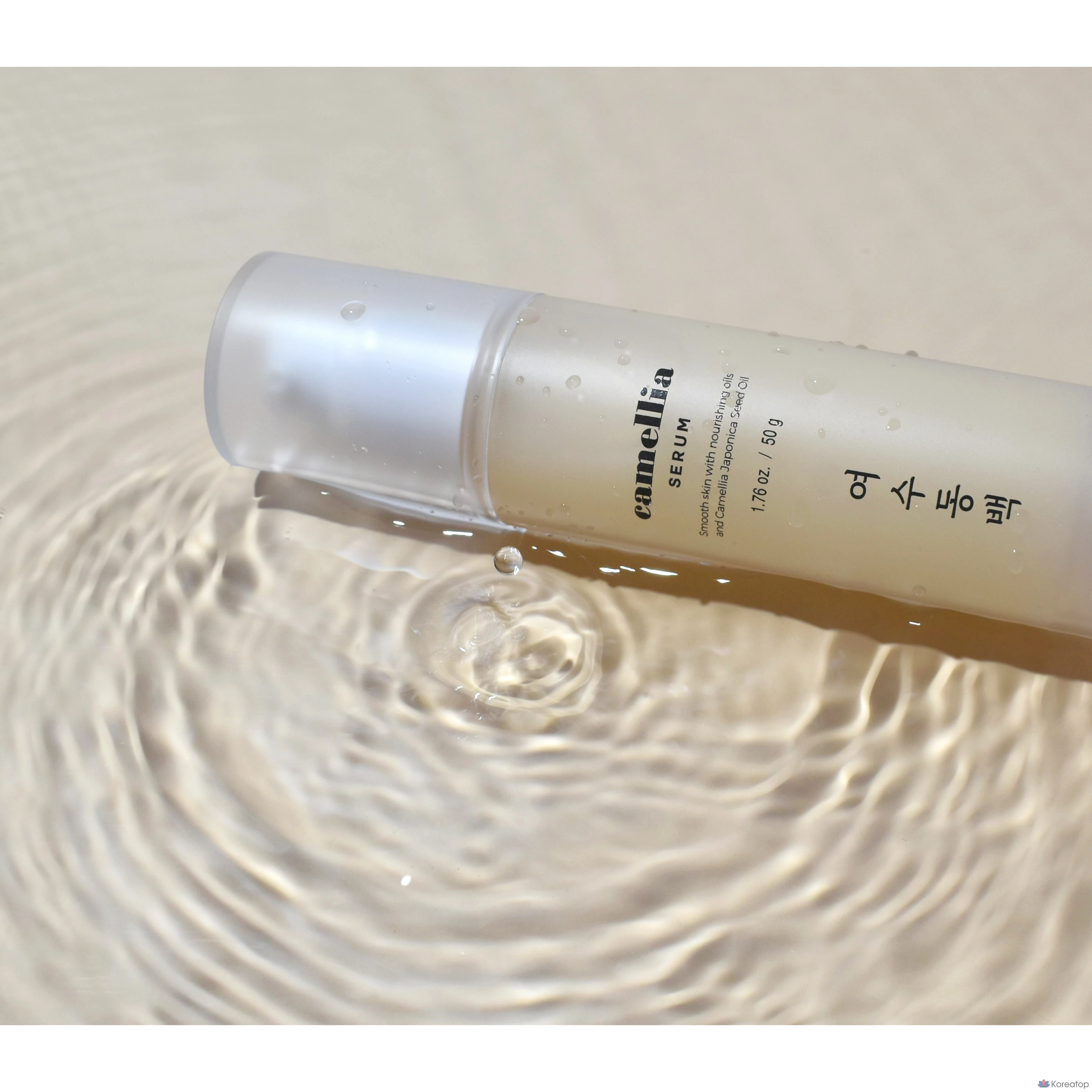 Сыворотка Lamelin Camellia Serum, 50 г, 1 шт.