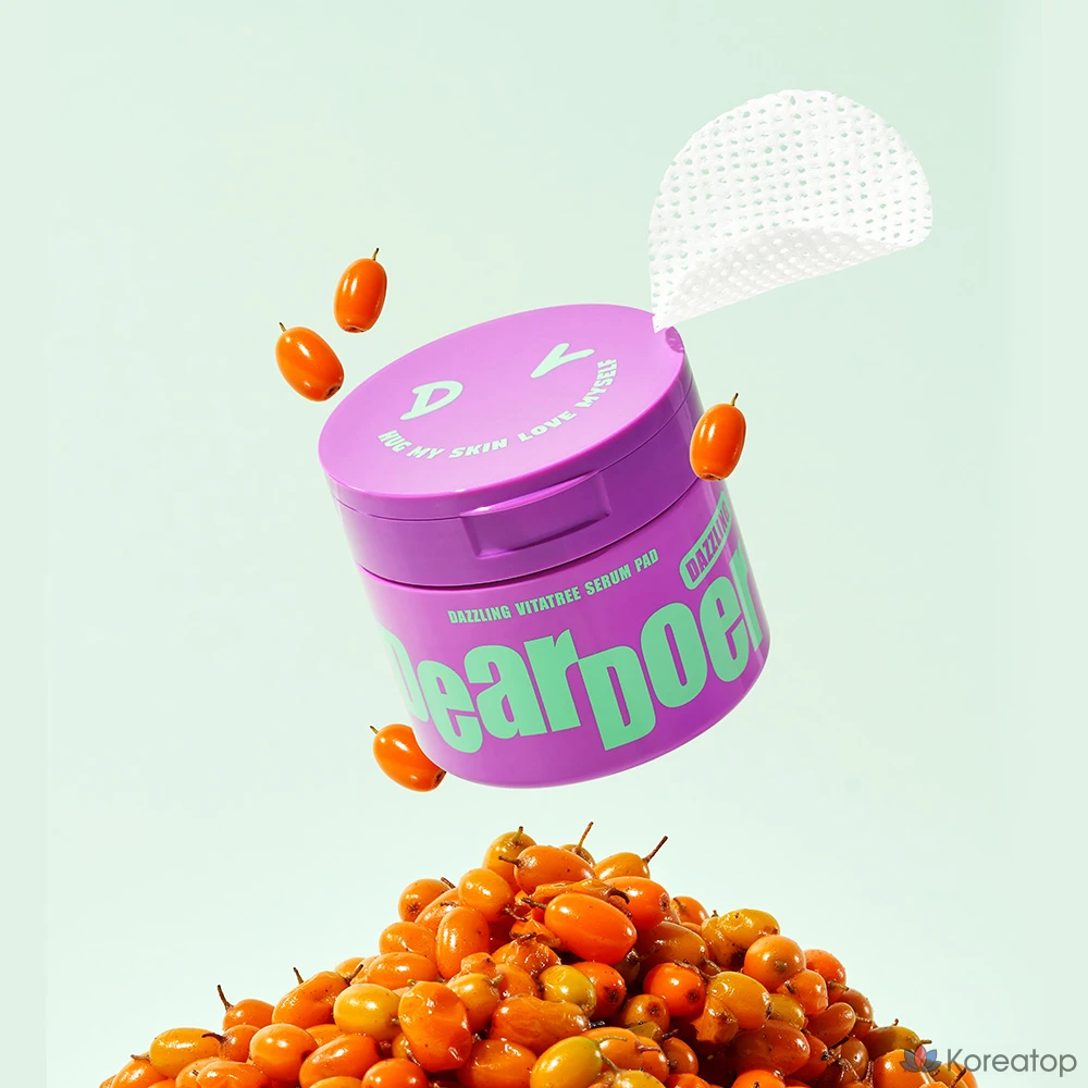 Сыворотка-пэды Dear Doer Dazzling Vit Tree Vitamin C Serum Pad, 70 шт.