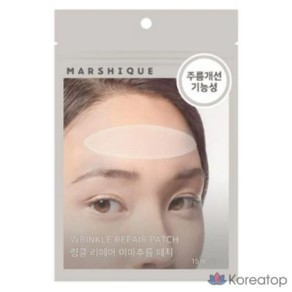 Патчи для лица Marshique Gentle Elastic Moisture Wrinkle Repair Patch Set (Forehead + Nasolabial + Glabella) 3-piece Set, 84 шт.