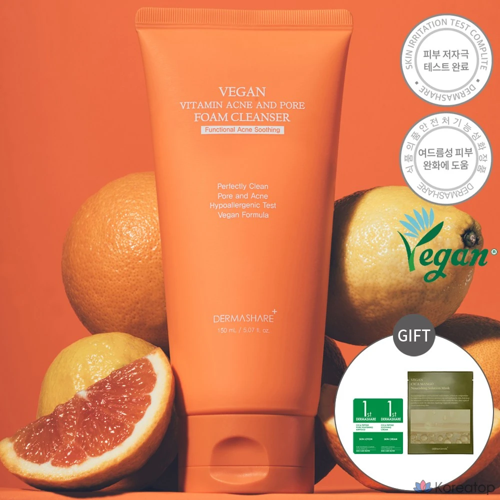 Очищающая пенка Dermashare Vegan Vitamin Acne & Pore Deep Foam Cleanser, 150 мл, 1 шт.