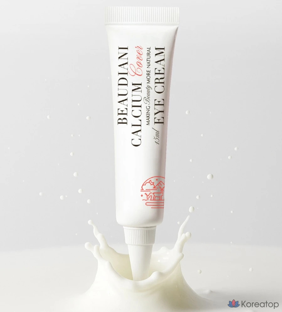 Крем для век Beaudiani Calcium Dark Circle Cover Eye Cream, 15 мл, 1 шт.