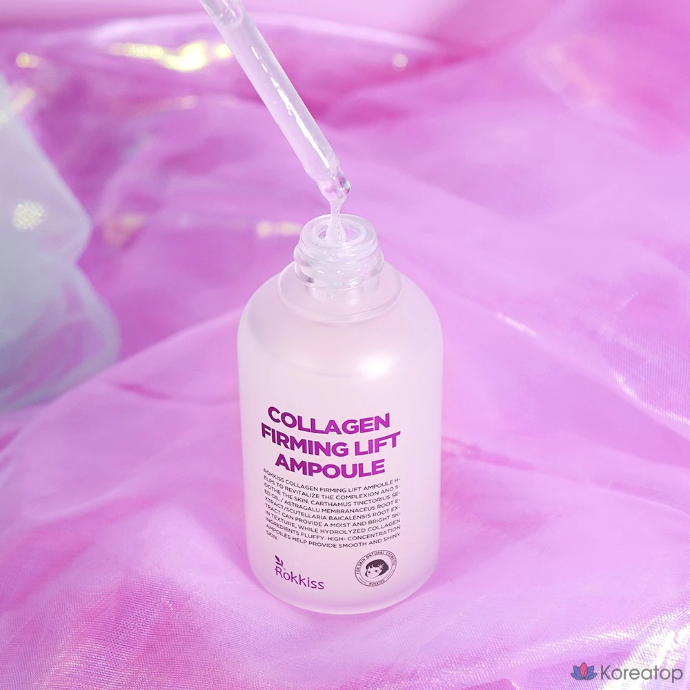 Ампульная сыворотка Rokkiss Collagen Firming Lift Ampoule, 55 мл, 1 шт.