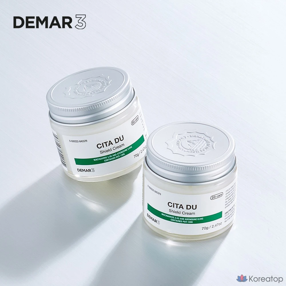 Крем Demar3 Cita Du Shield Cream, 70 г, 1 шт.