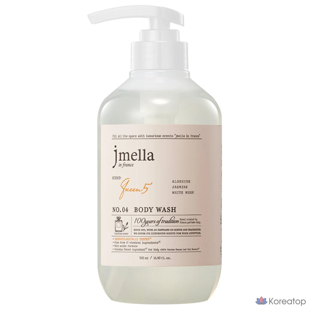 Гель для душа Jmella In France Body Wash Queen 5, 500 мл, 1 шт.