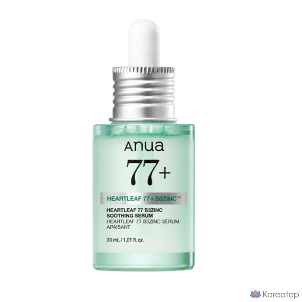 Набор для ухода Anua Heartleaf 77 Trouble Serum Spot Cream Set (Cream 30 мл + Serum 30 мл + Soothing Mask 2 шт.), 1 шт.