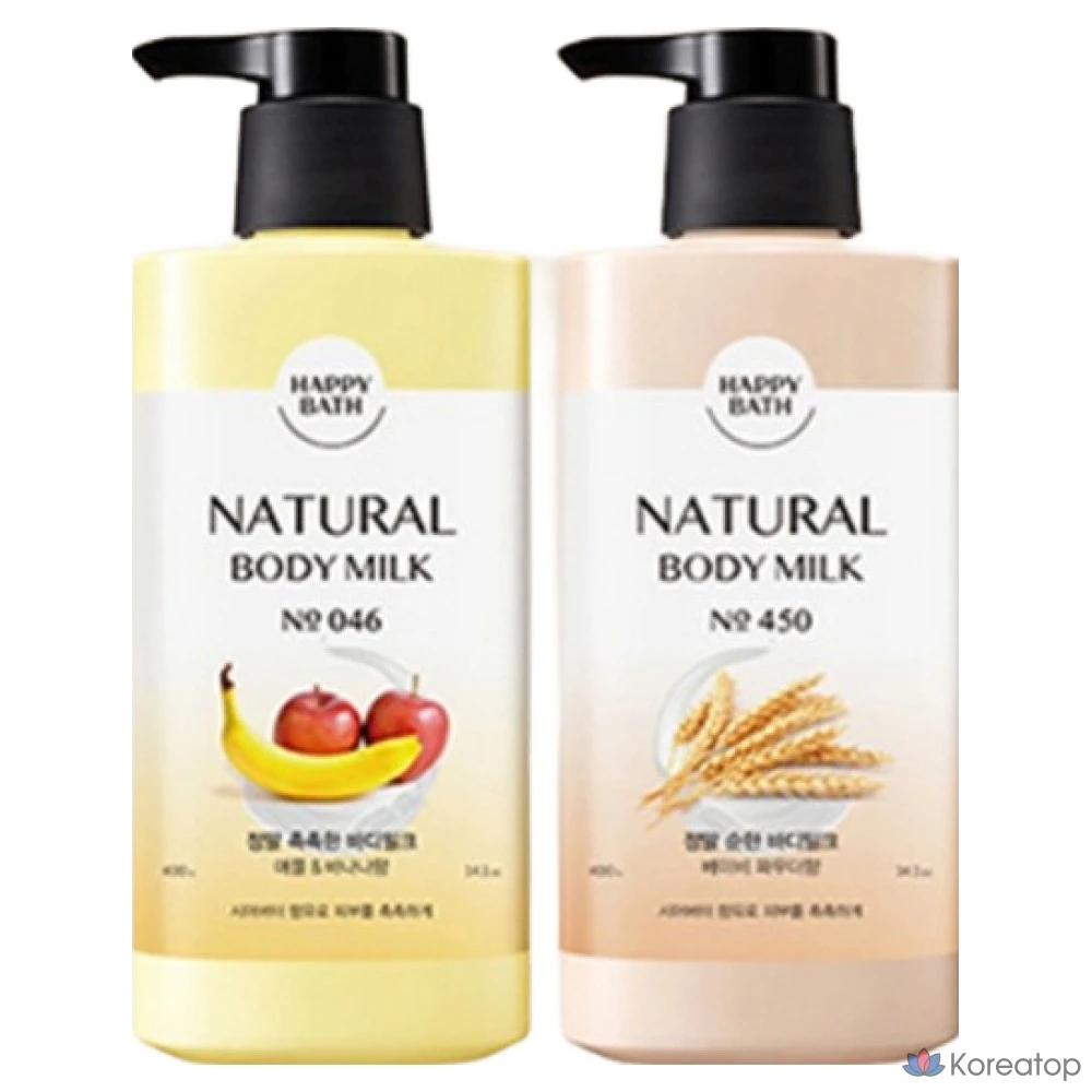 Молочко для тела Happy Bath Really Mild Body Milk Baby Powder Scent, 400 г, 1 шт.