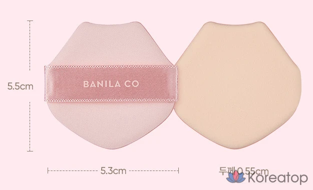 Спонж для нанесения тонального средства BANILA CO Essence Skin Cushion Puff, оттенок Pink, 1 шт.