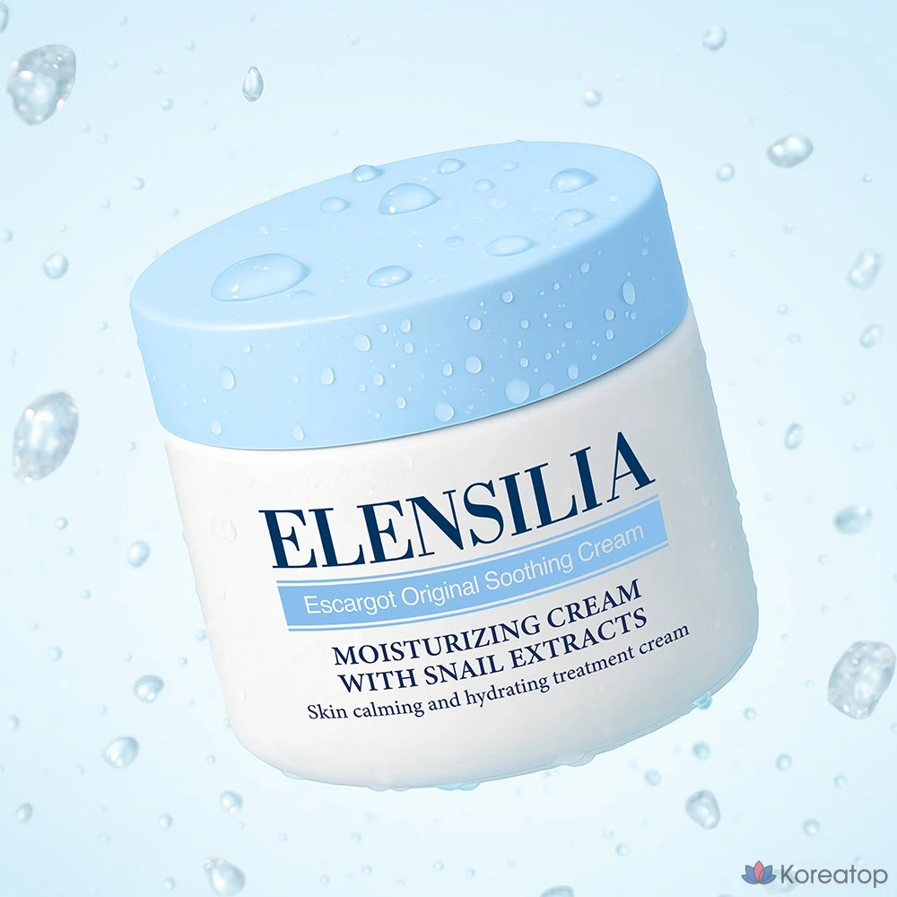 Крем Elensilia Escargot Original Soothing Snail Cream, 50 мл, 1 шт.