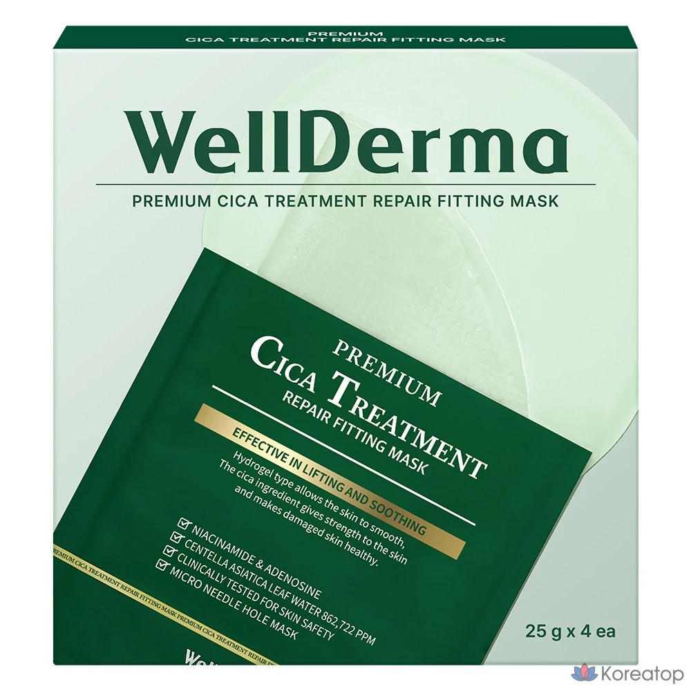 Тканевая маска для лица WellDerma Cica Treatment Gel Mask Signature Edition, 4 шт.