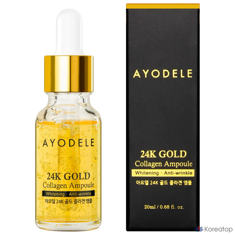 Ампульная сыворотка AYODELE 24K Gold Collagen Ampoule, 20 мл, 1 шт.