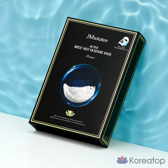 Тканевая маска для лица JM Solution Active Solution Golden Caviar 10p + Bird's Nest 10p + Pink Snail 10p + Jellyfish 10p Mask Pack Set, 40 шт., фото 4