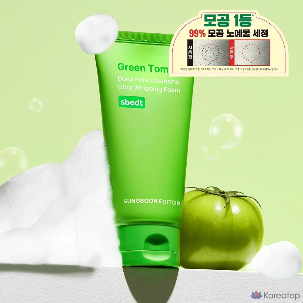 Очищающая пенка Sungboon Editor Green Tomato Deep Pore Cleansing Ultra Whipping Foam, 120 г, 1 шт.