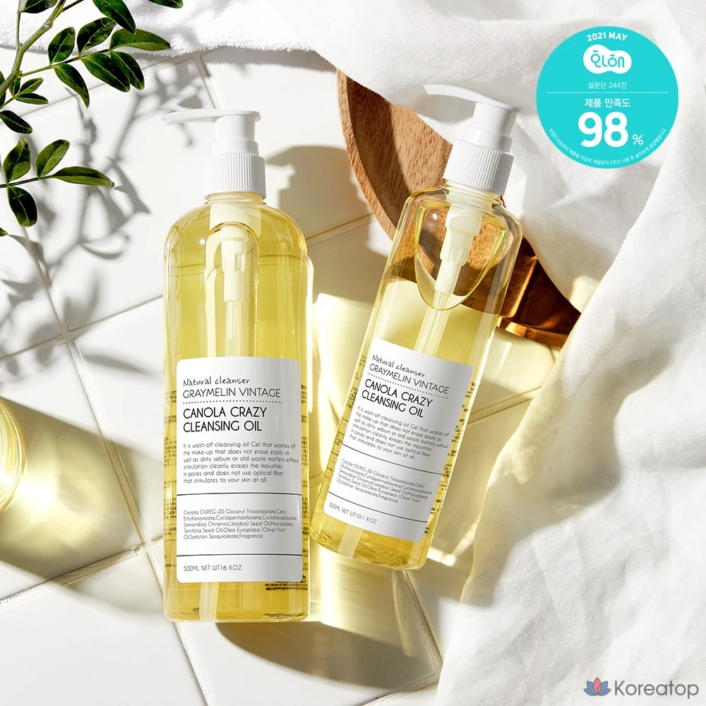 Гидрофильное масло Graymelin Canola Crazy Cleansing Oil, 300 мл, 1 шт., фото 4