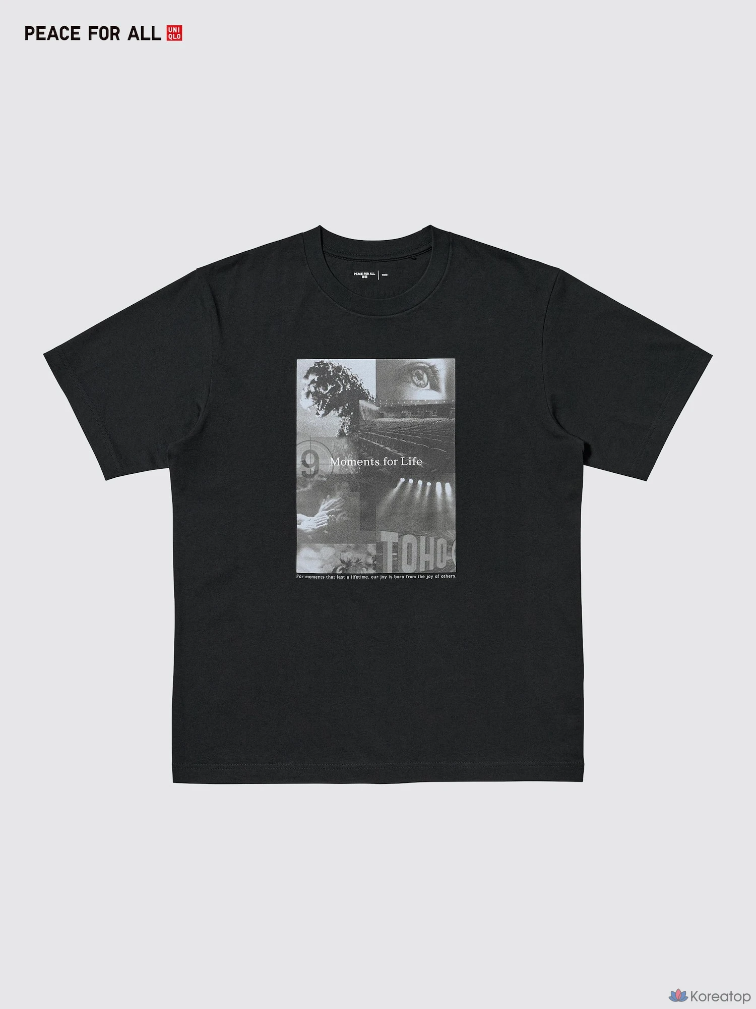 Футболка Uniqlo PEACE FOR ALL Graphic T Regular Fit TOHO, фото 4