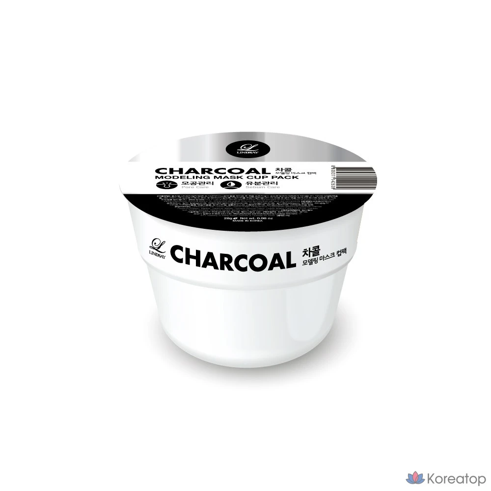 Моделирующая маска-пудра Lindsay Charcoal Cup Modeling Pack, 28 г, 1 шт.