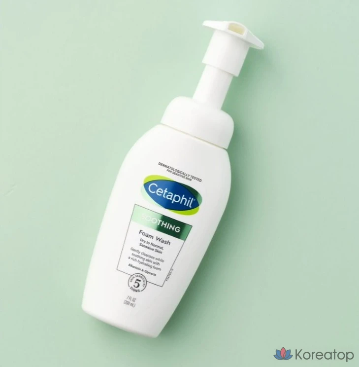 Очищающая пенка для умывания Cetaphil Sensitive Skin Soothing Bubble Foam Cleanser, 200 мл, 1 шт.