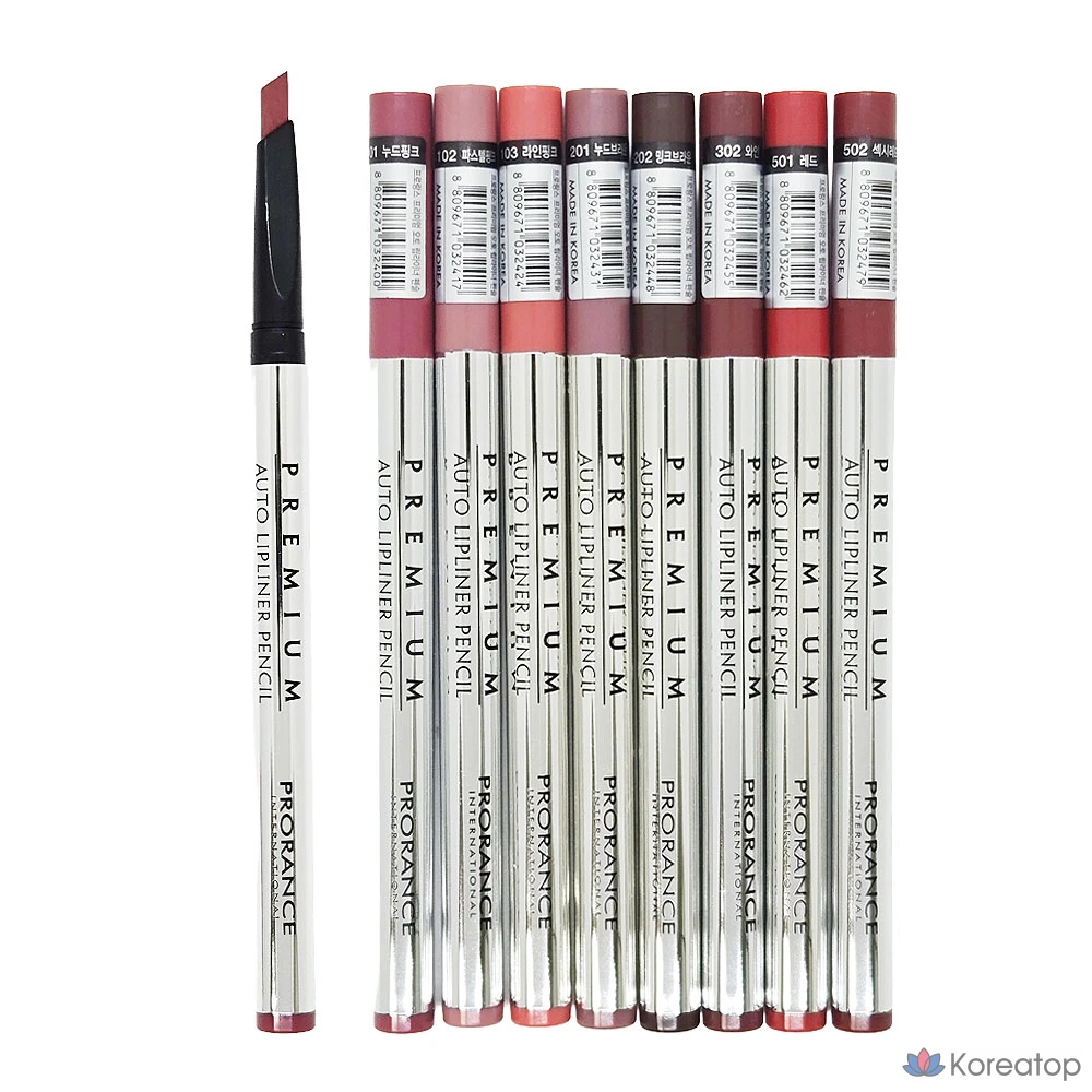 Карандаш для глаз Prorance Wood Eyeliner Pencil, оттенок 202 Mink Brown, 1 шт.