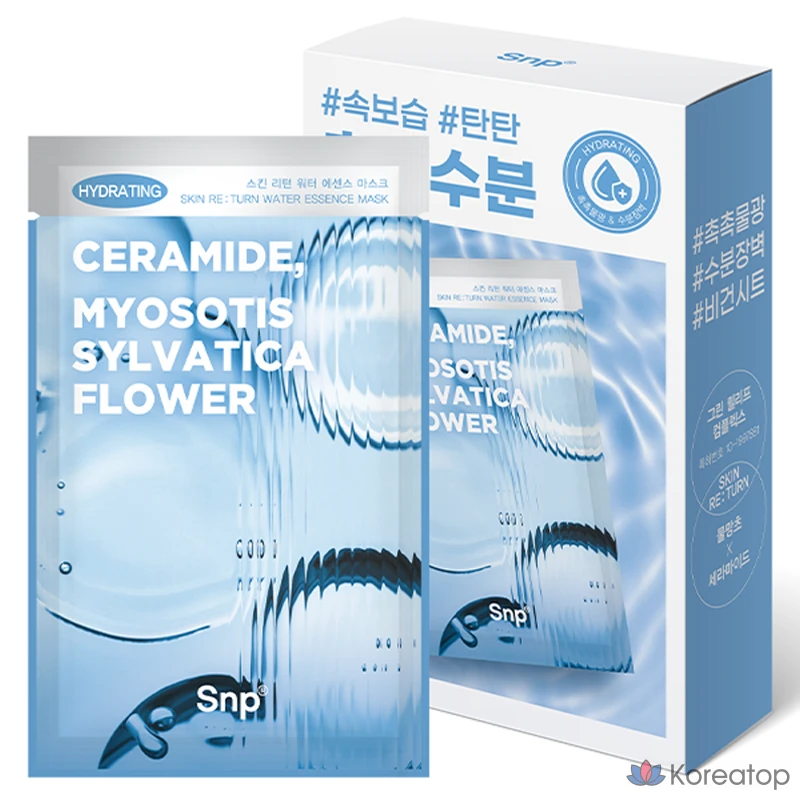 Тканевая маска для лица SNP Skin Return Water Essence Moisture Mask, 10 шт.