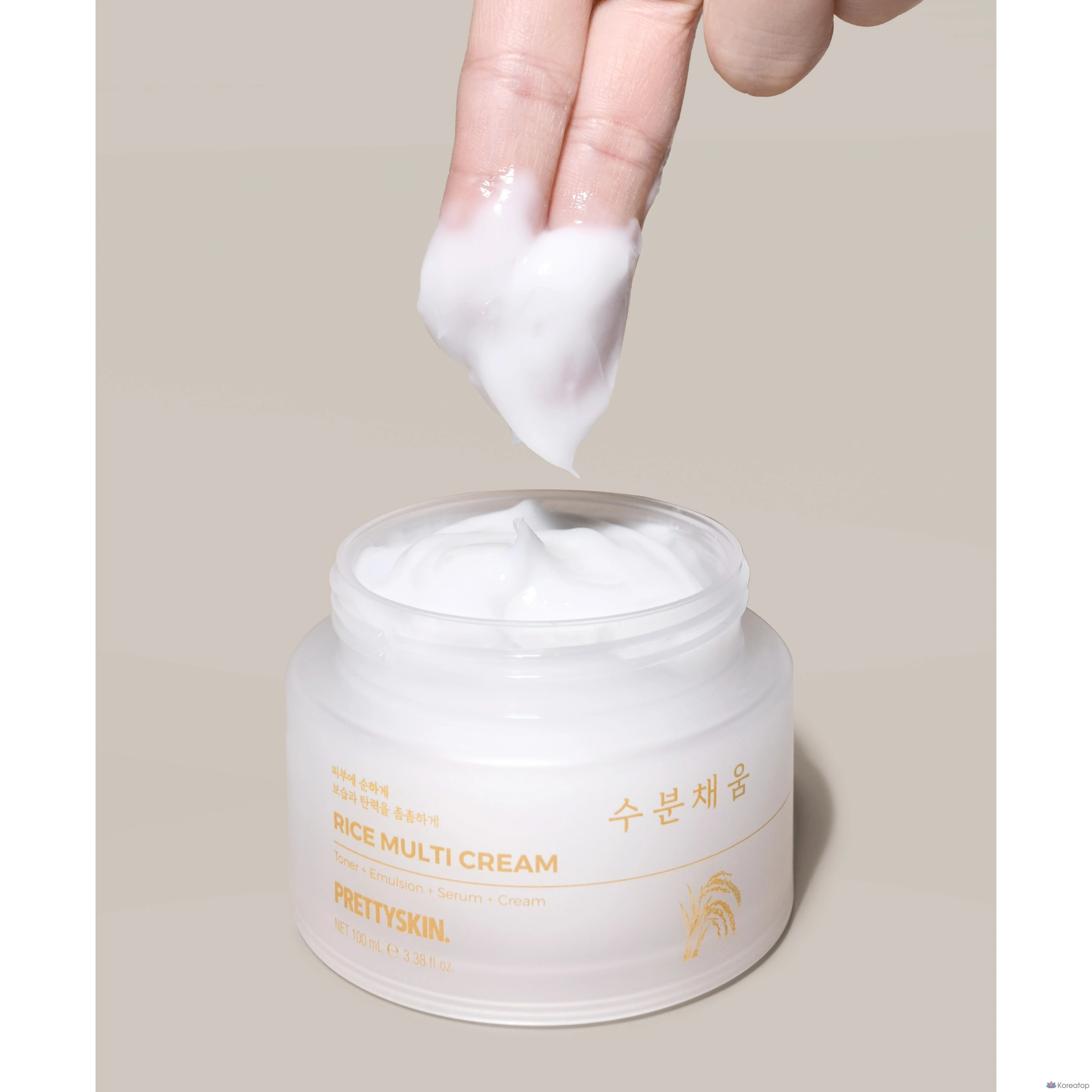 Крем для лица PrettySkin Rice Multi Cream, 100 мл, 1 шт.