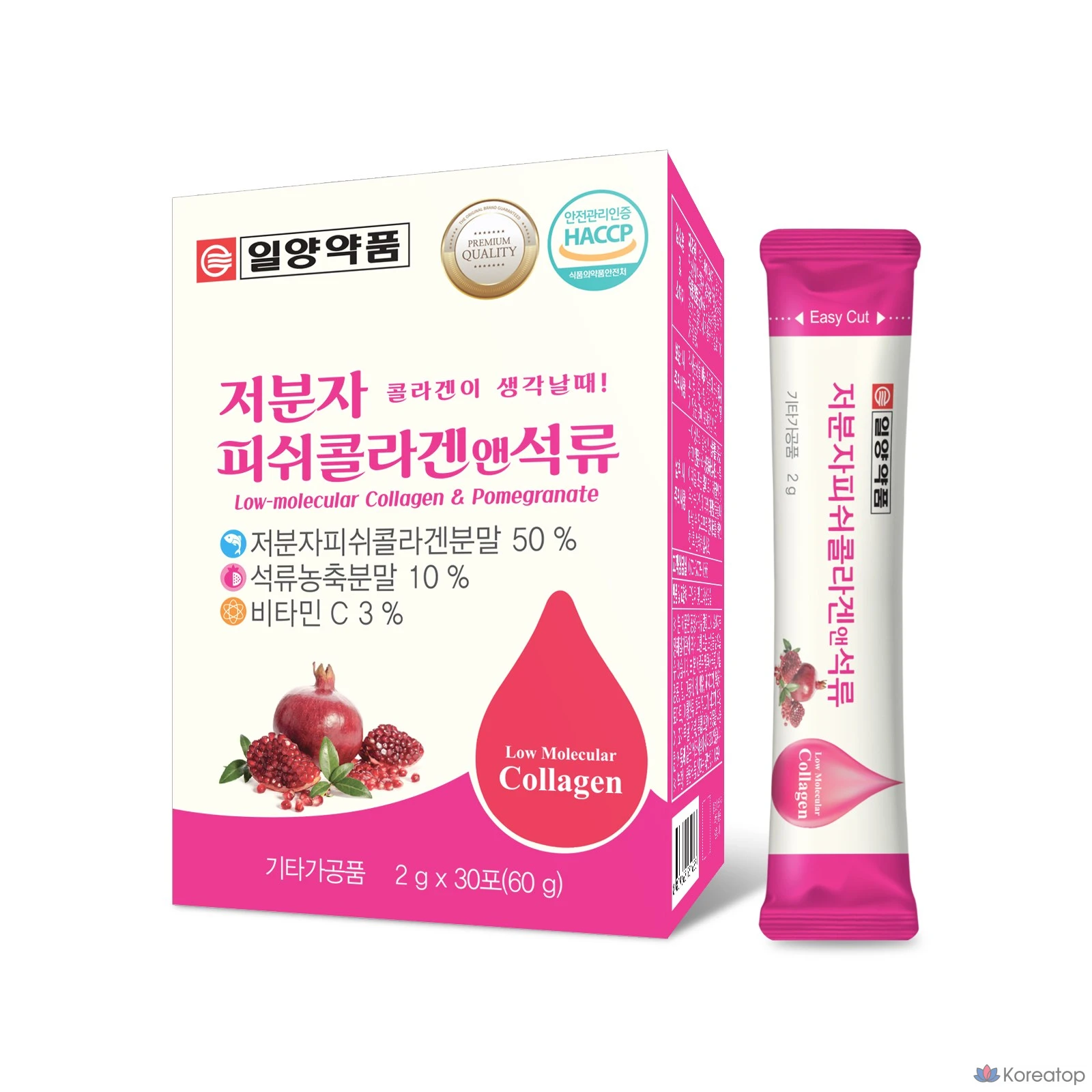 Крем Il-Yang Low Molecular Fish Collagen & Pomegranate, 60 г, 1 шт.