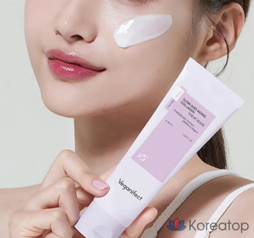 Тканевая маска для лица Veganifect Slow &amp; Aging Low Molecular Collagen Water Glow Wrap Mask, 80 мл, 1 шт.