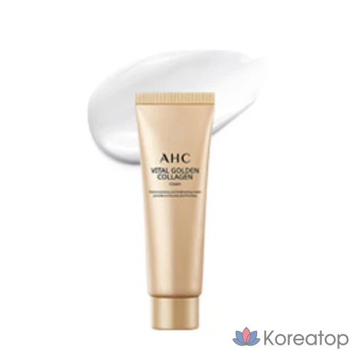 Набор для ухода AHC Vital Golden Collagen Youth Total Care 5-piece Set, 1 шт.