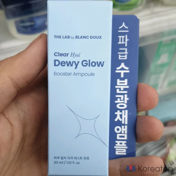 Ампульная сыворотка THE LAB by blanc doux Clear Hyal Water Glow Booster Ampoule, 30 мл, 1 шт.