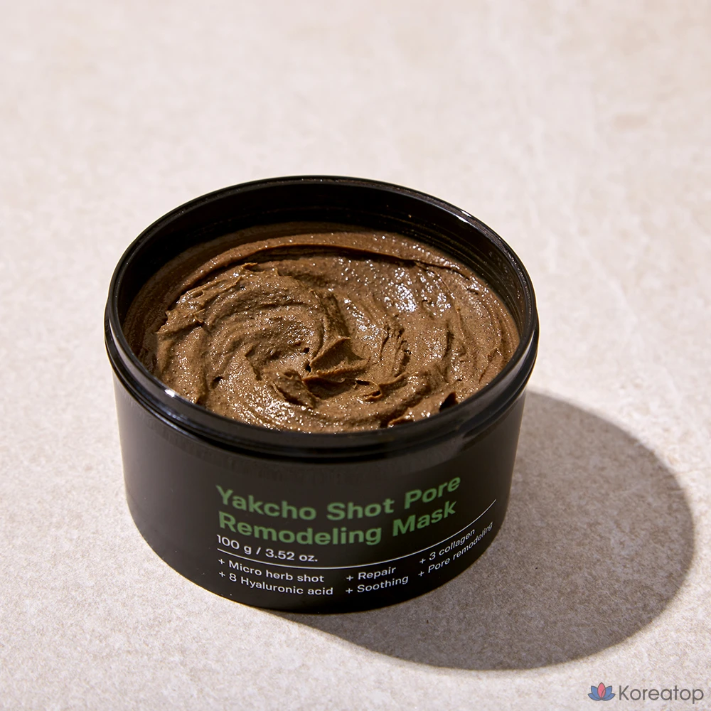 Тканевая маска для лица Sungboon Editor Herb Shot Pore Remodeling Mask, 3 шт., фото 4