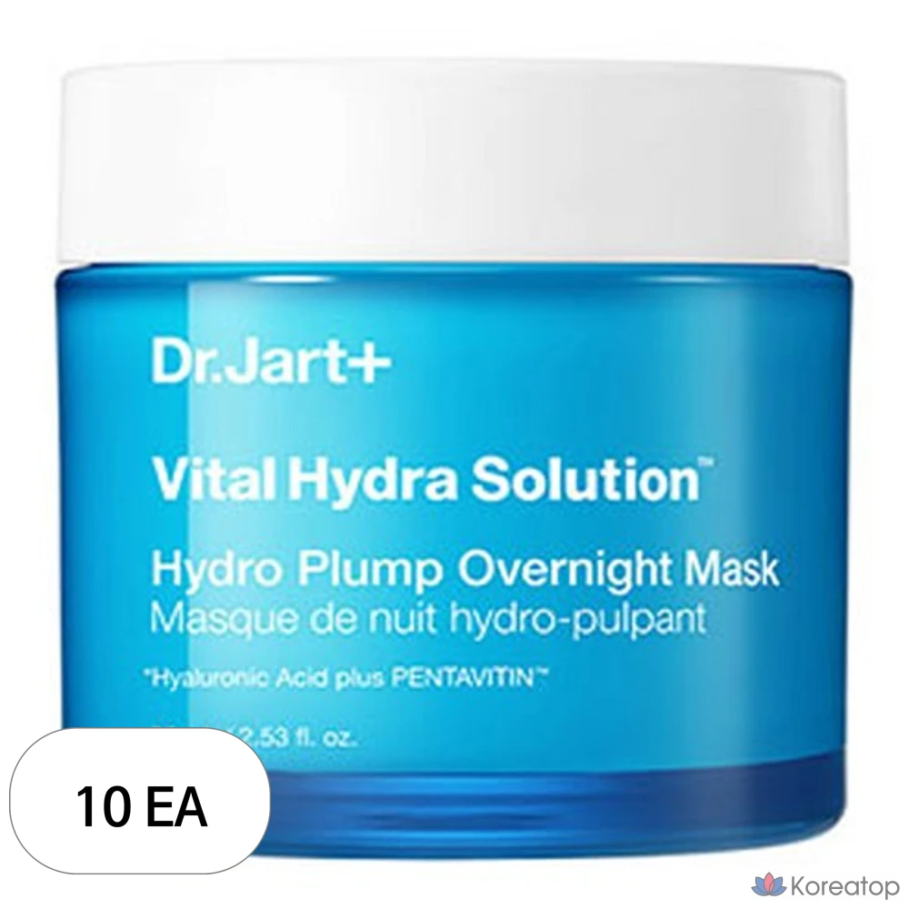 Ночная маска Dr. Jart+ Vital Hydra Solution Hydro Plump Overnight Mask, 10 шт.