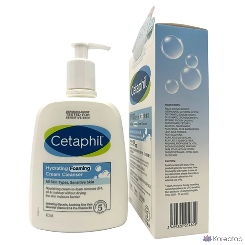 Очищающий крем-пенка Cetaphil Hydrating Foaming Cream Cleanser, 473 мл, 1 шт.